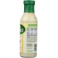 CARDINI: Garlic Lemon Caesar Dressing, 12 oz