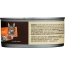 CASTOR & POLLUX: Cat Food Can Organic Chicken Pate, 5.5 oz