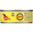 CENTO: Solid Packed Light Tuna In Pure Olive Oil, 5 oz