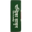 CHANDRIKA: Ayurvedic Soap Bar Herbal and Vegetable Soap, 2.64 oz