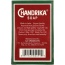 CHANDRIKA: Ayurvedic Soap Bar Herbal and Vegetable Soap, 2.64 oz