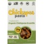 CHICKAPEA: Organic Chickpea and Red Lentil Pasta Spirals, 8 oz