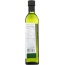 CHOSEN FOODS: 100% Pure Avocado Oil, 500 ml