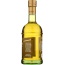 COLAVITA: 100% Pure Olive Oil, 17 oz