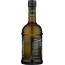 COLAVITA: Extra Virgin Olive Oil Timeless, 17 oz