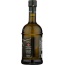 COLAVITA: Extra Virgin Olive Oil Timeless, 17 oz