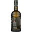 COLAVITA: Extra Virgin Olive Oil, 25.5 oz