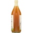 DE NIGRIS: Organic Apple Cider Vinegar Unfiltered, 34 oz