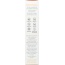 DERMA E: Vitamin C Concentrated Serum, 2 oz