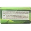 DESERT ESSENCE: Cleansing Bar Tea Tree Therapy, 5 oz