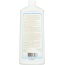 DESERT ESSENCE: Mouthwash Coconut Oil, 16 fl oz