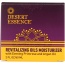 DESERT ESSENCE: Revitalizing Oils Moisturizer, 2 fo