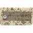 DESERT ESSENCE: Soap Bar Creamy Coconut, 5 oz