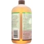 DESERT ESSENCE: Thoroughly Clean Face Wash, 32 oz