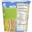 DR MCDOUGALLS: Big Cup Vegan Soup Split Pea, 2.5 oz