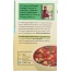 DR. MCDOUGALL'S: Lower Sodium Soup Garden Vegetable, 17.9 oz