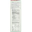 DROSTE: Cocoa Powder, 8.8 oz