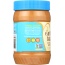 EARTH BALANCE: Coconut & Peanut Spread Creamy, 16 oz