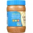 EARTH BALANCE: Coconut & Peanut Spread Crunchy, 16 oz