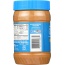 EARTH BALANCE: Coconut & Peanut Spread Crunchy, 16 oz