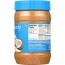 EARTH BALANCE: Coconut & Peanut Spread Crunchy, 16 oz