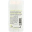 EARTH SCIENCE: Deodorant Liken Herbal, 2.45 oz