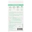 EARTH THERAPEUTICS: Clari T Cleansing Strips, 1 ea