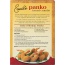 EMERILS: Breadcrumb Panko Original, 8 oz