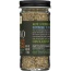 FRONTIER HERB: Oregano Seasoning Bottle Organic, 0.36 oz