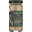 FRONTIER HERB: Organic Cardamom Seed Ground Bottle, 2.08 oz