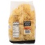 GAROFALO: Pasta Pappardelle, 1 lb