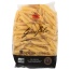 GAROFALO: Penne Ziti Rigate Pasta, 1 lb