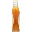 GINGER PEOPLE: Organic Ginger Syrup, 8 oz