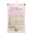 GIOVANNI COSMETICS: 2Chic Frizz Be Gone Hot Oil Hair Treatment Shea Butter & Sweet Almond Oil, 1.75 oz