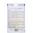 GIOVANNI COSMETICS: 2chic Repairing Hot Oil Hair Treatment Blackberry & Coconut Oil, 1.75 oz