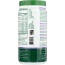 GREEN FOODS: Green Magma Barley Grass Juice Powder, 5.3 oz