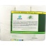 GREEN FOREST: Bath Tissue White 12 Double Ply Rolls 352 Sheets, 1 ea