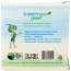 GREEN2: Tree Free Paper Napkins, 250 pc