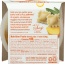 HAPPY BABY: Veggies Bowl Ravioli Squash, 4.5 oz