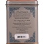 HARNEY & SONS: HT English Breakfast Tea, 20 bg