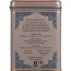 HARNEY & SONS: HT English Breakfast Tea, 20 bg