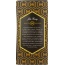 HARNEY & SONS: Tea Chamomile, 20 bg