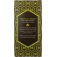 HARNEY & SONS: Tea Tropical Green, 20 bg