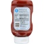 HEINZ: Ketchup Reduced Sugar, 13 oz