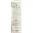 HERBATINT: Permanent Hair Color Gel 4R Copper Chestnut, 4.56 fo