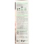 HERBATINT: Permanent Hair Color Gel 5R Light Copper Chestnut, 4.56 oz