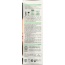 HERBATINT: Permanent Herbal Haircolor Gel 2N Brown, 4 oz