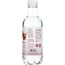 HINT: Essence Water Pomegranate Tangerine, 16 oz