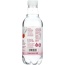 HINT: Essence Water  Raspberry Lime, 16 oz