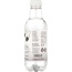 HINT: Premium Essence Blackberry Water, 16 Oz